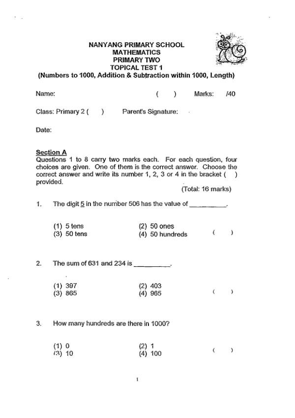 Nanyang P2 Math WA1 2013 exam paper PDF first page preview