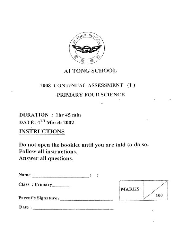 Ai Tong P4 Sci WA1 2008 exam paper PDF first page preview
