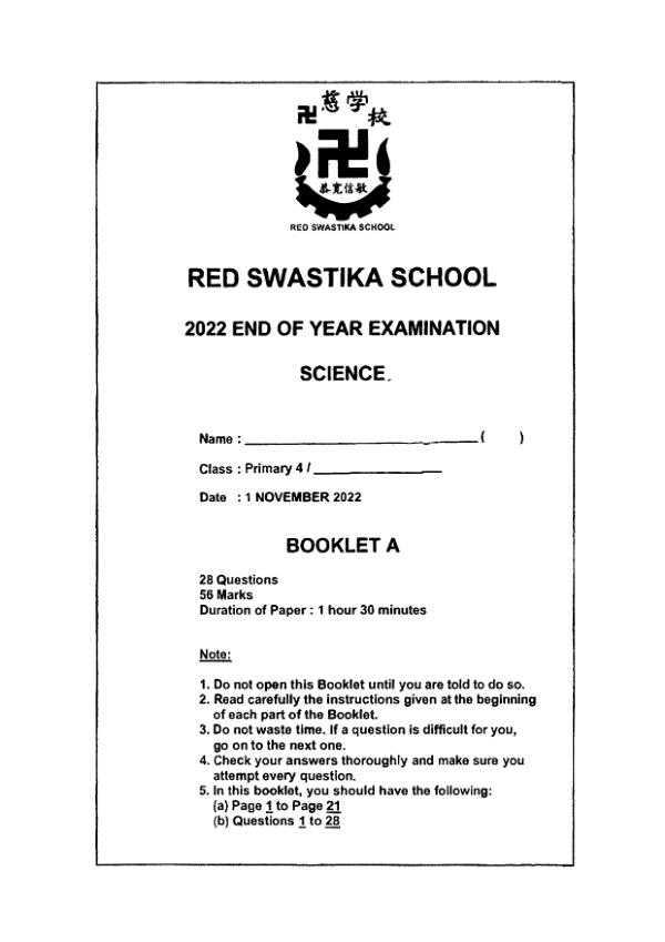 Red Swastika P4 Sci SA2 2022 exam paper PDF preview