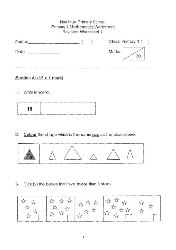 Nan Hua P1 Math WA2 2013 exam paper PDF first page preview