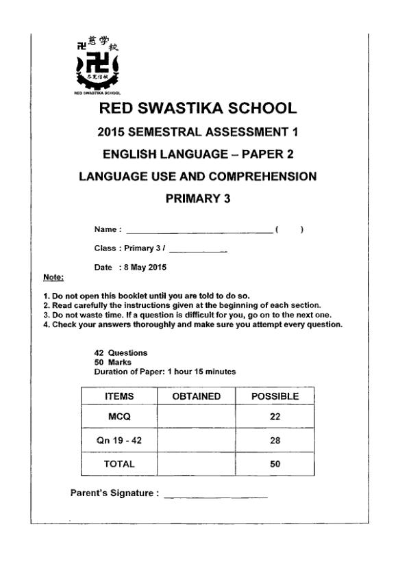 Red Swastika P3 Eng WA2 2015 exam paper PDF first page preview