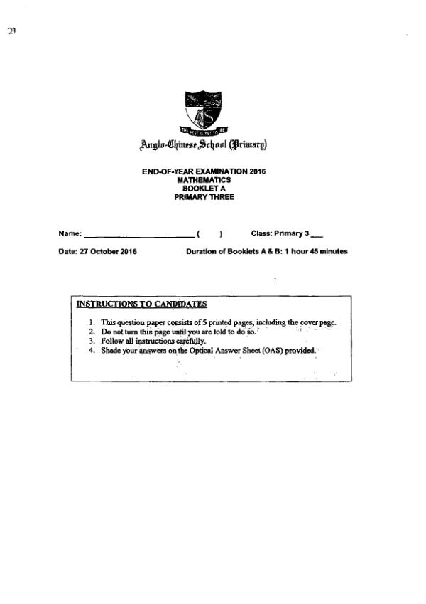First page preview of P3 Math 2016 SA2 — Anglo Chinese