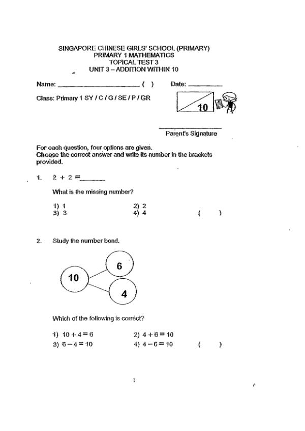 Singapore Chinese Girls P1 Math WA3 2012 exam paper PDF first page preview