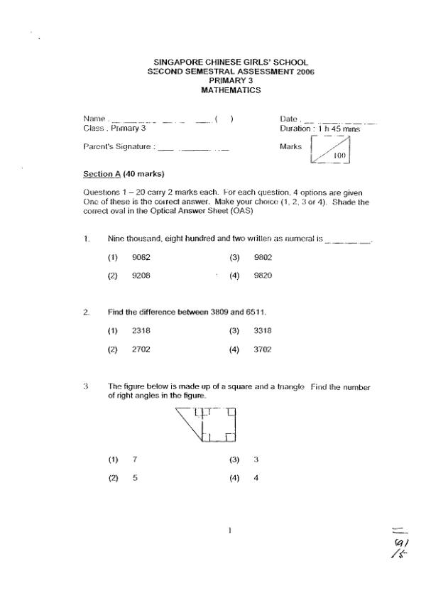 Singapore Chinese Girls P3 Math SA2 2006 exam paper PDF preview