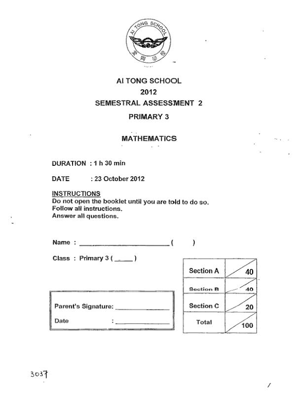 Ai Tong P3 Math SA2 2012 exam paper PDF preview