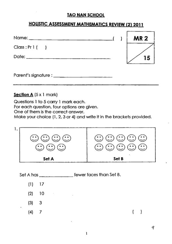 Tao Nan P1 Math WA2 2011 exam paper PDF preview