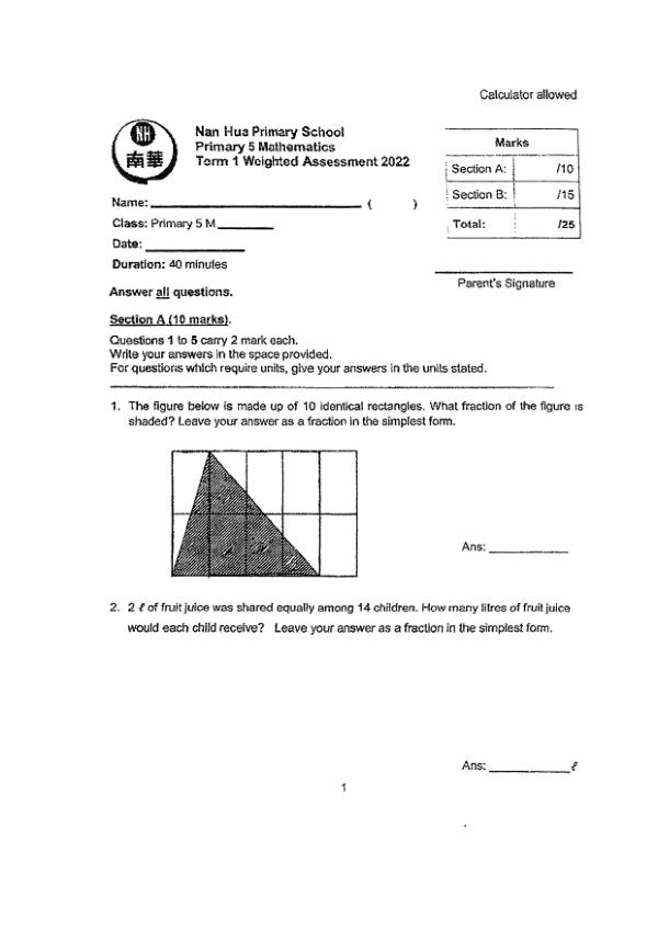 First page preview of P5 Math 2022 WA1 — Nan Hua