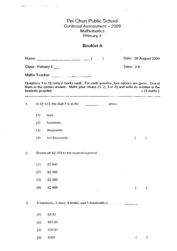 Pei Chun P4 Math WA3 2009 exam paper PDF first page preview