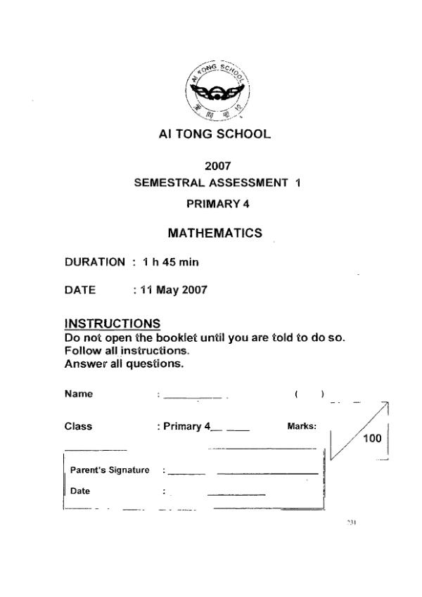 Ai Tong P4 Math WA2 2007 exam paper PDF first page preview