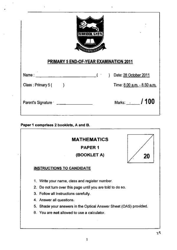 Tao Nan P5 Math SA2 2011 exam paper PDF preview