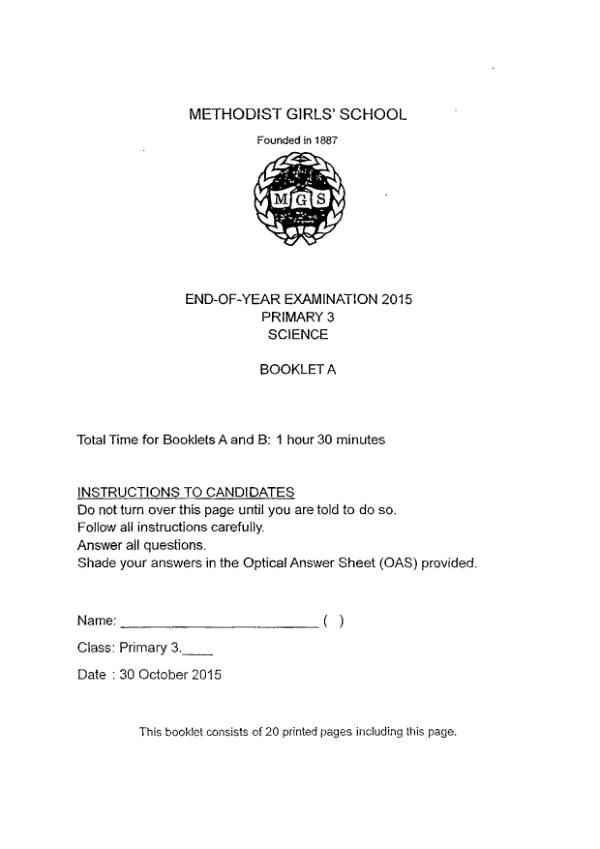 Methodist Girls P3 Sci SA2 2015 exam paper PDF first page preview