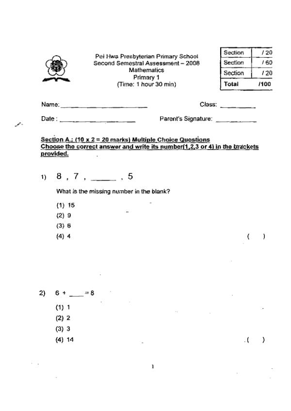 Pei Hwa P1 Math SA2 2008 exam paper PDF first page preview