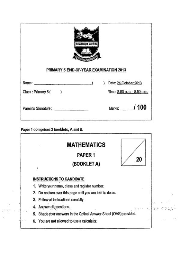 First page preview of P5 Math 2013 SA2 — Tao Nan