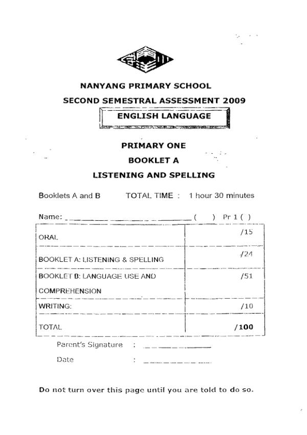 Nanyang P1 Eng SA2 2009 exam paper PDF first page preview