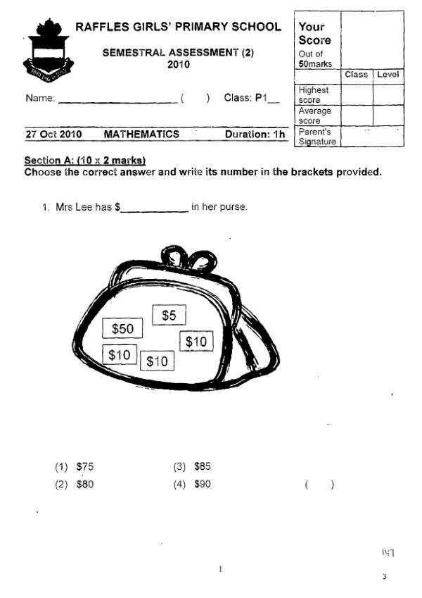 Raffles Girls P1 Math SA2 2011 exam paper PDF preview
