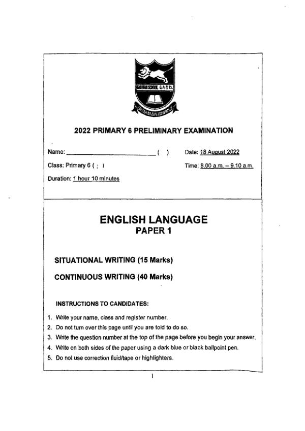Tao Nan P6 Eng SA2 2022 exam paper PDF first page preview