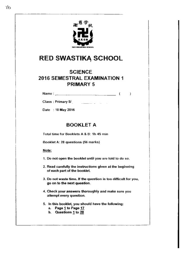 Red Swastika P5 Sci WA2 2016 exam paper PDF first page preview