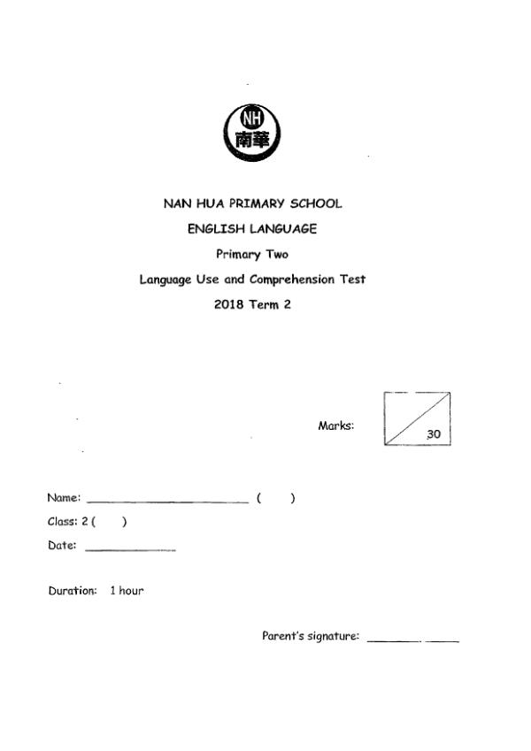 Nan Hua P2 Eng WA2 2018 exam paper PDF preview