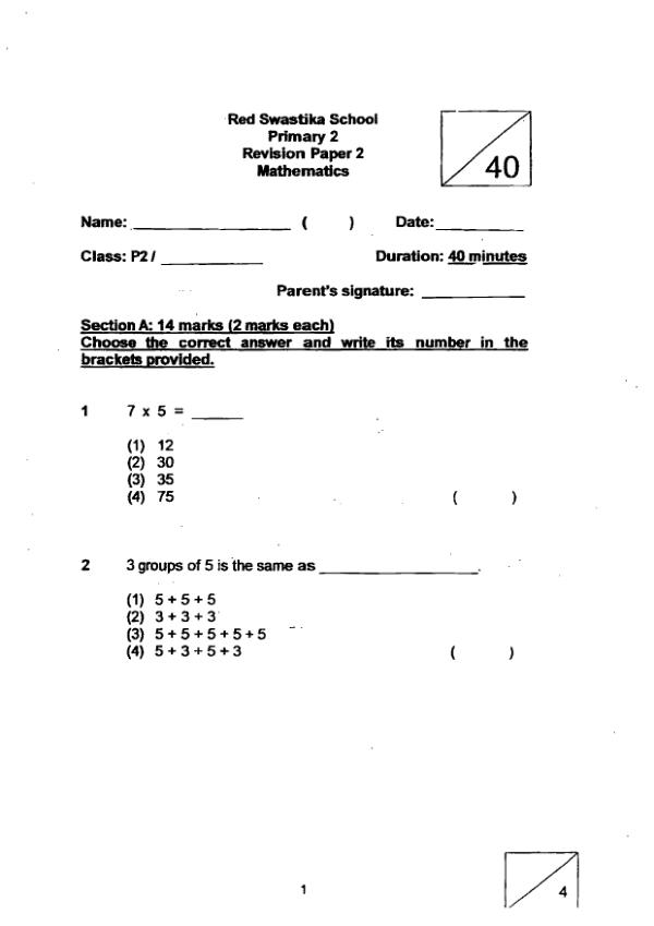 First page preview of P2 Math 2016 WA3 — Red Swastika