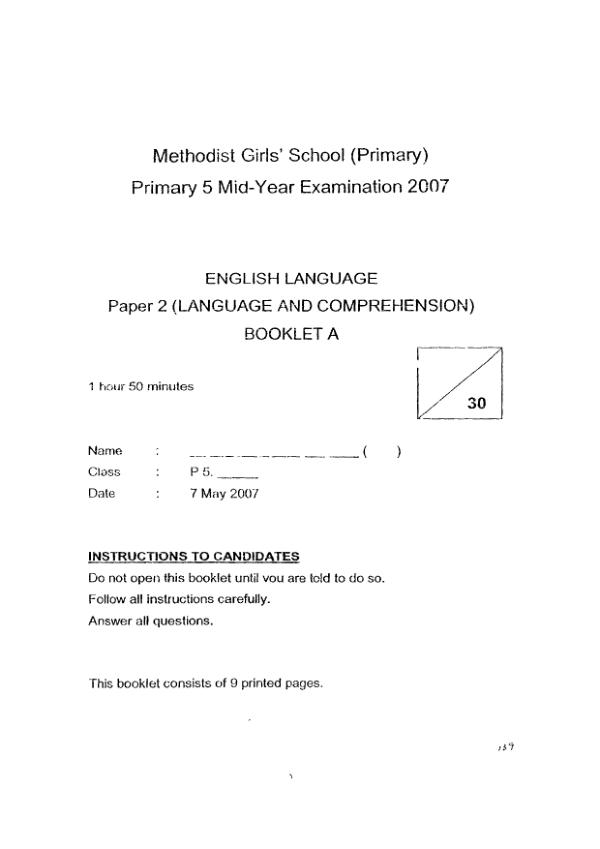 Methodist Girls P5 Eng WA2 2007 exam paper PDF preview
