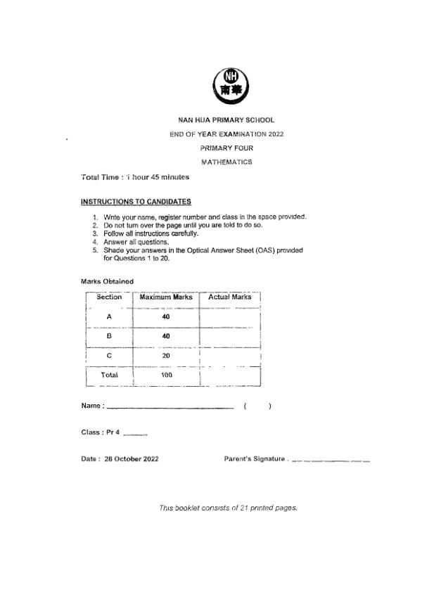 First page preview of P4 Math 2022 SA2 — Nan Hua