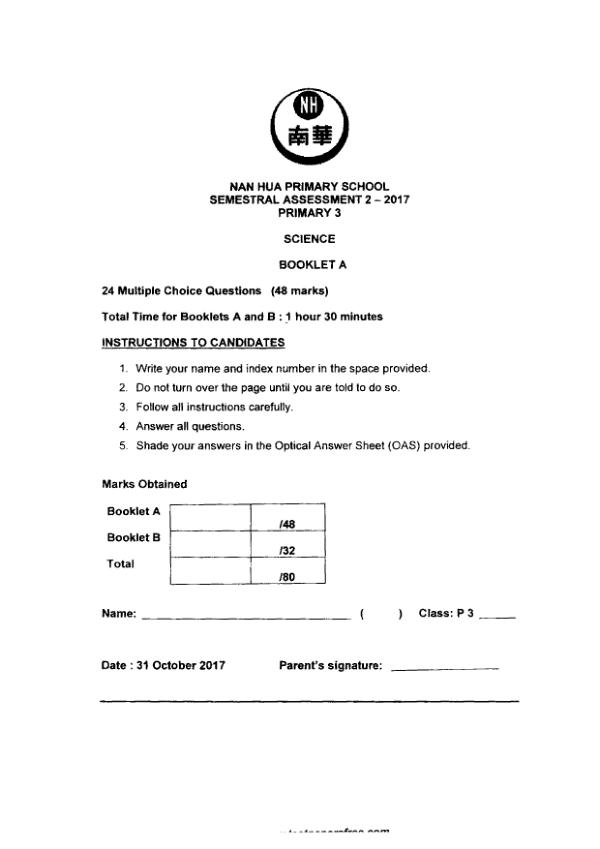 Nan Hua P3 Sci SA2 2017 exam paper PDF first page preview