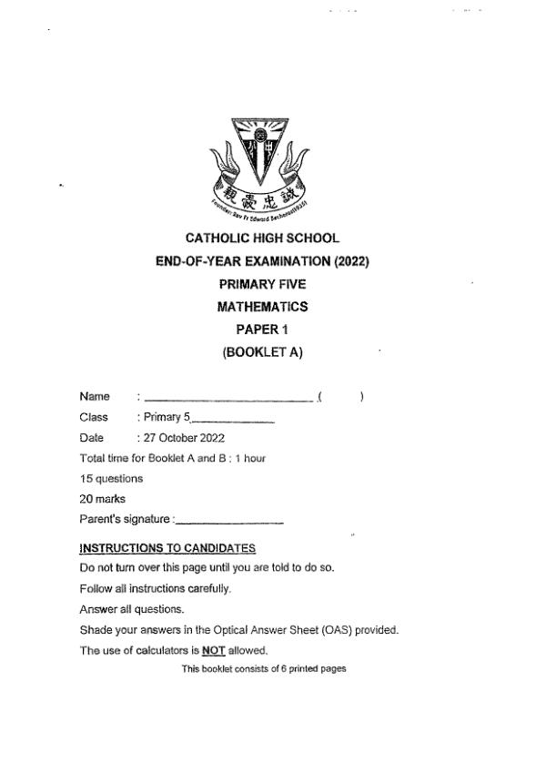 First page preview of P5 Math 2022 SA2 — Catholic High