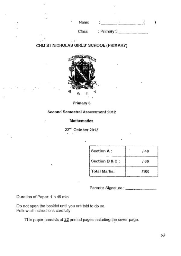 CHIJ P3 Math SA2 2012 exam paper PDF preview