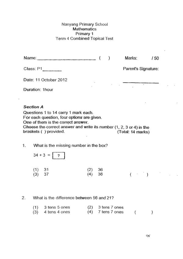 Nanyang P1 Math SA2 2012 exam paper PDF first page preview