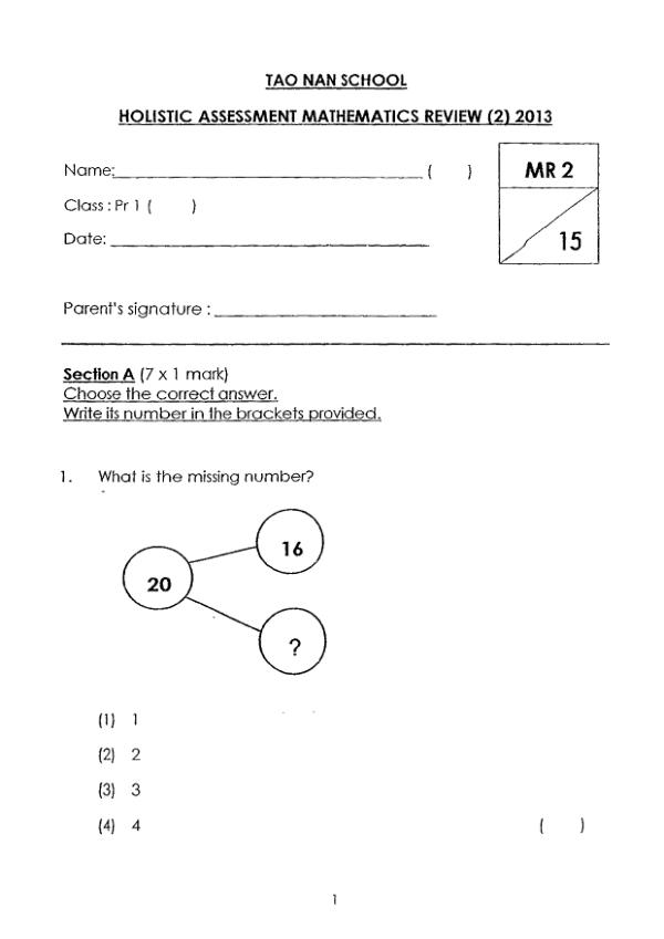 Tao Nan P1 Math SA2 2013 exam paper PDF preview