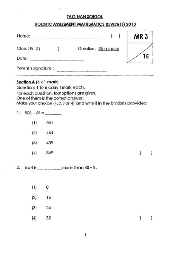Tao Nan P2 Math WA3 2013 exam paper PDF preview