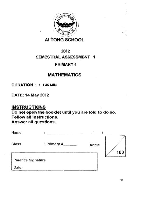 Ai Tong P4 Math WA2 2012 exam paper PDF preview