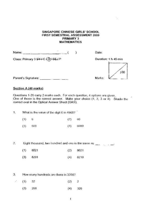 Singapore Chinese Girls P3 Math WA2 2009 exam paper PDF preview