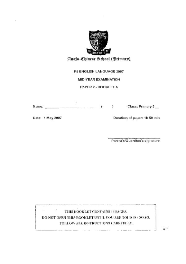 Anglo Chinese P5 Eng WA2 2007 exam paper PDF first page preview