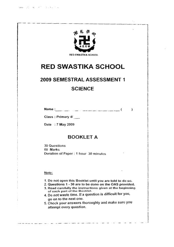 Red Swastika P4 Sci WA2 2009 exam paper PDF preview