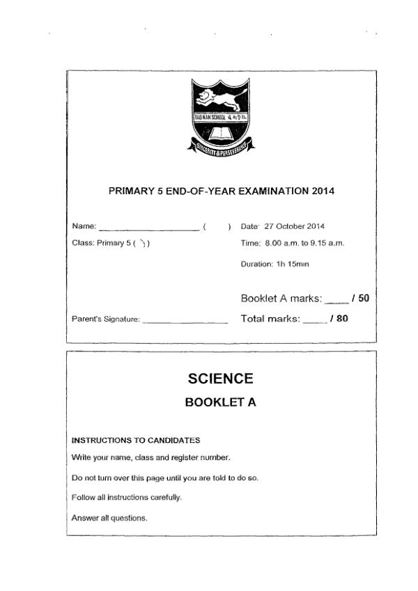 Tao Nan P5 Sci SA2 2014 exam paper PDF first page preview