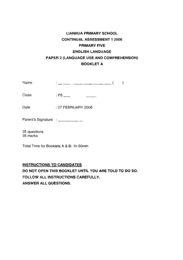 Nan Hua P5 Eng WA1 2006 exam paper PDF first page preview