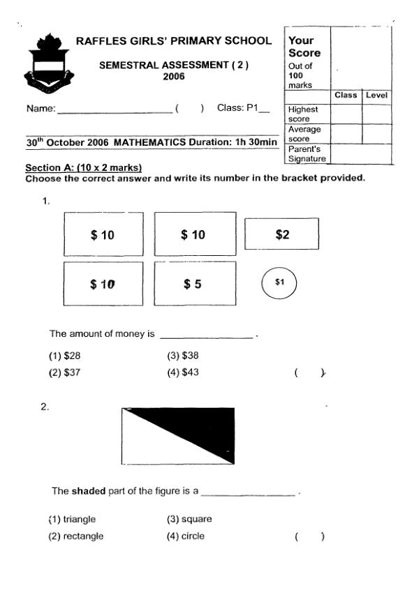 Raffles Girls P1 Math SA2 2006 exam paper PDF first page preview