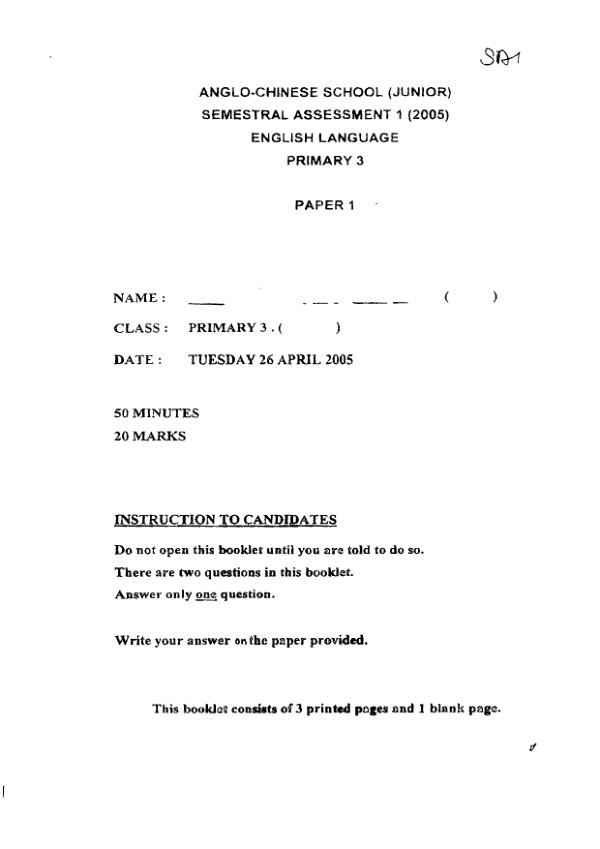 Anglo Chinese P3 Eng WA2 2005 exam paper PDF first page preview