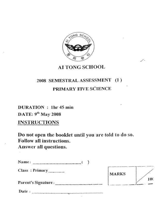 Ai Tong P5 Sci WA2 2008 exam paper PDF preview