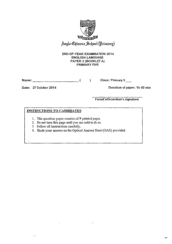 Anglo Chinese P5 Eng SA2 2014 exam paper PDF first page preview