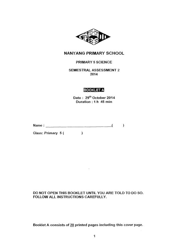 Nanyang P5 Sci SA2 2014 exam paper PDF first page preview