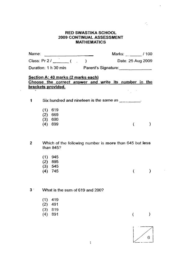 Red Swastika P2 Math WA3 2009 exam paper PDF preview