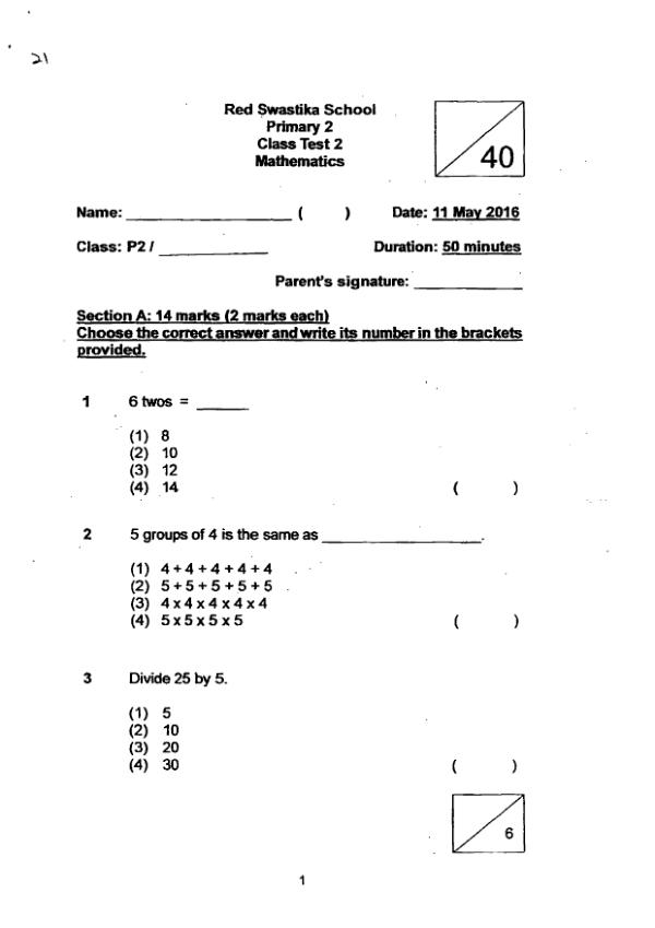First page preview of P2 Math 2016 WA2 — Red Swastika