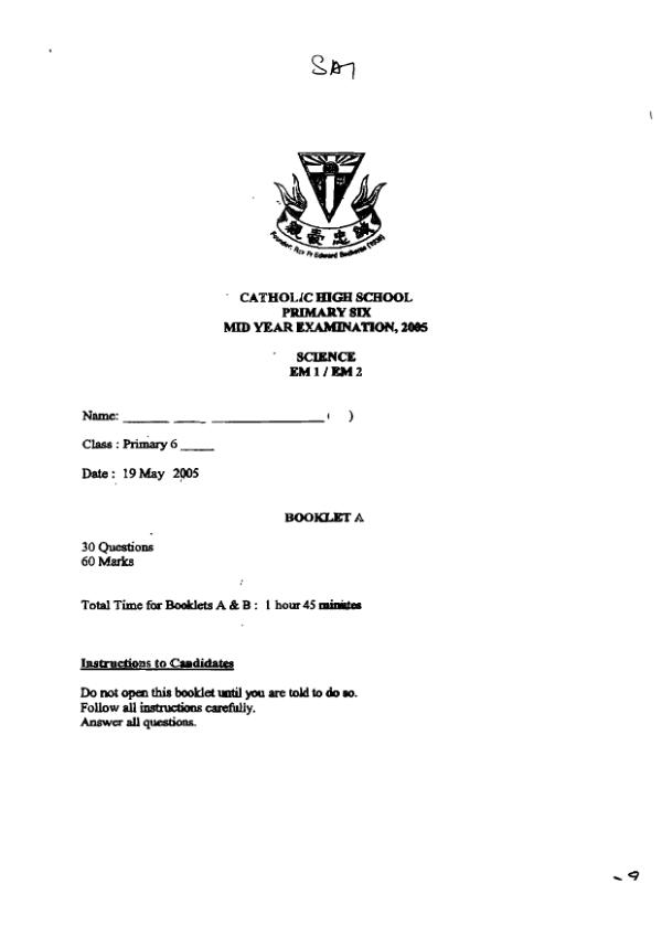 Catholic High P6 Sci WA2 2005 exam paper PDF preview
