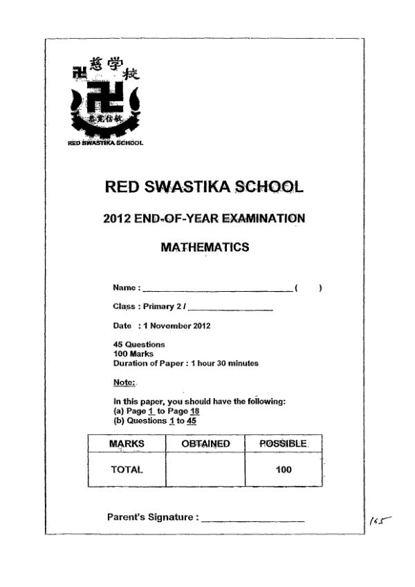Red Swastika P2 Math SA2 2012 exam paper PDF preview
