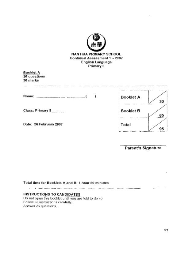 Nan Hua P5 Eng WA1 2007 exam paper PDF first page preview