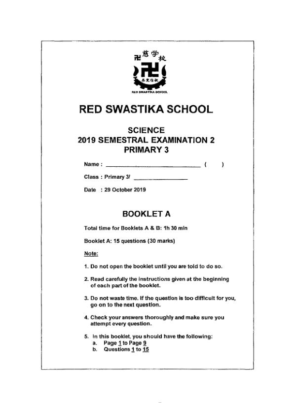 Red Swastika P3 Sci SA2 2019 exam paper PDF first page preview