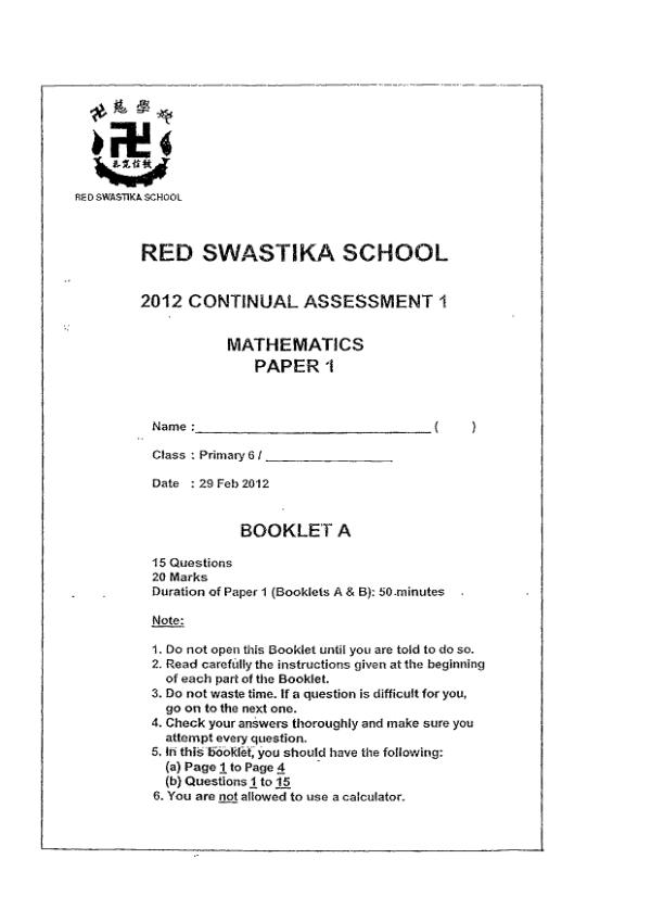 Red Swastika P6 Math WA1 2012 exam paper PDF first page preview