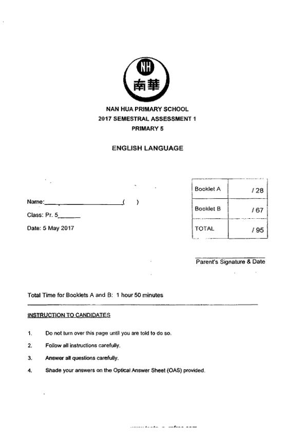 Nan Hua P5 Eng WA2 2017 exam paper PDF first page preview
